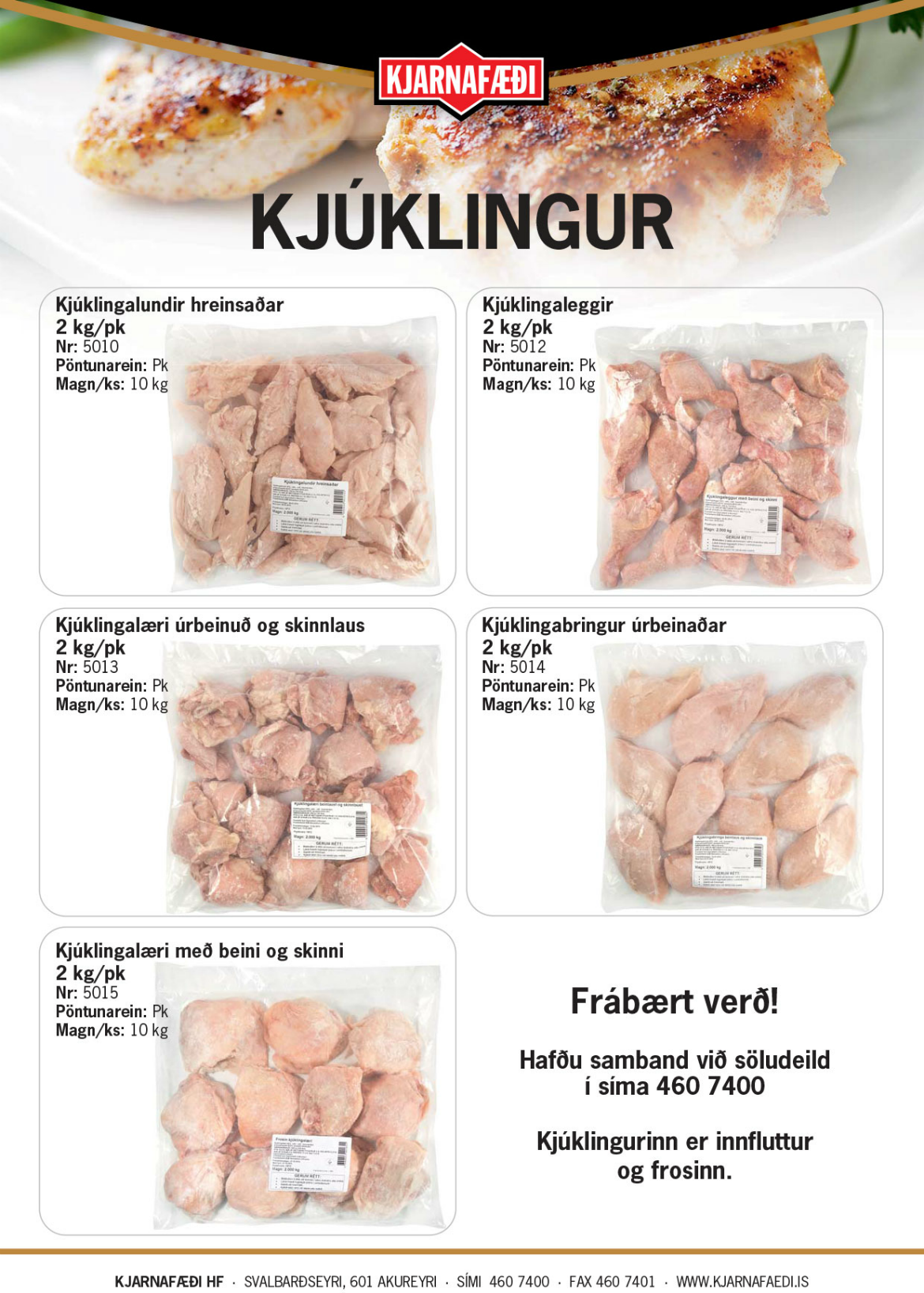 Kjúklingur