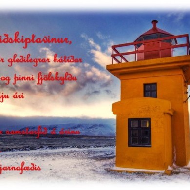Jólakveðja frá Kjarnafæði
