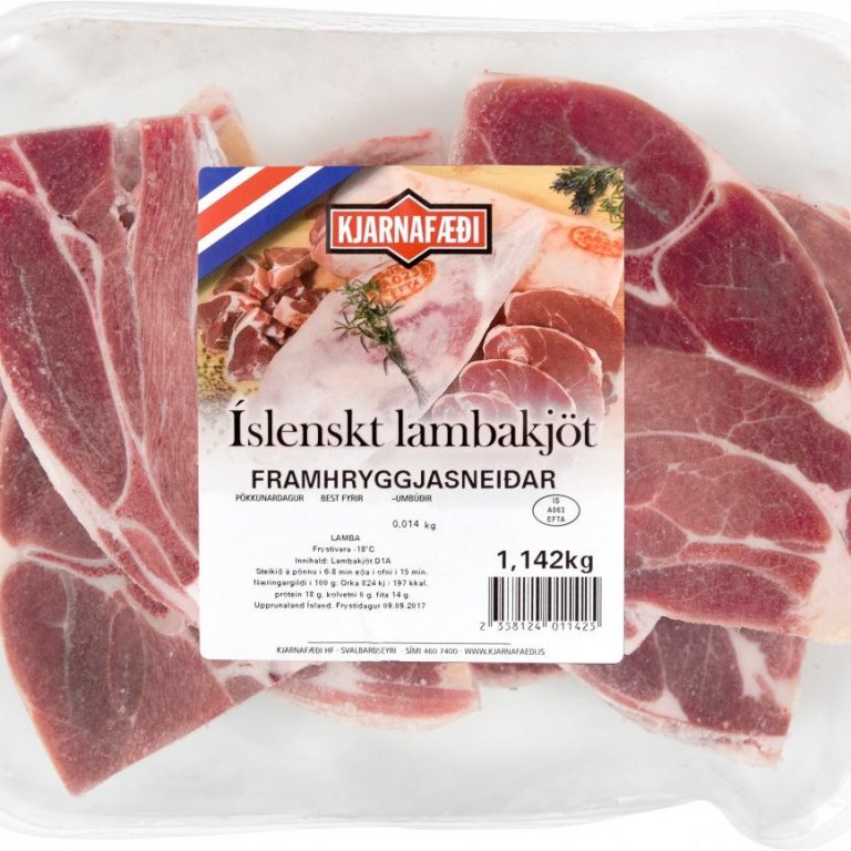 Lambaframhryggjasneiðar